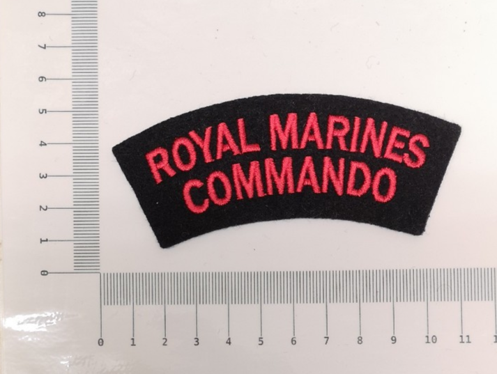 Royal Marines Commando Shoulder Title Patch - NEW
