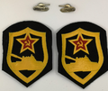 USSR CCCP Red Army Tank Division Obsolete Collar Pin Badges & Patches - NEW