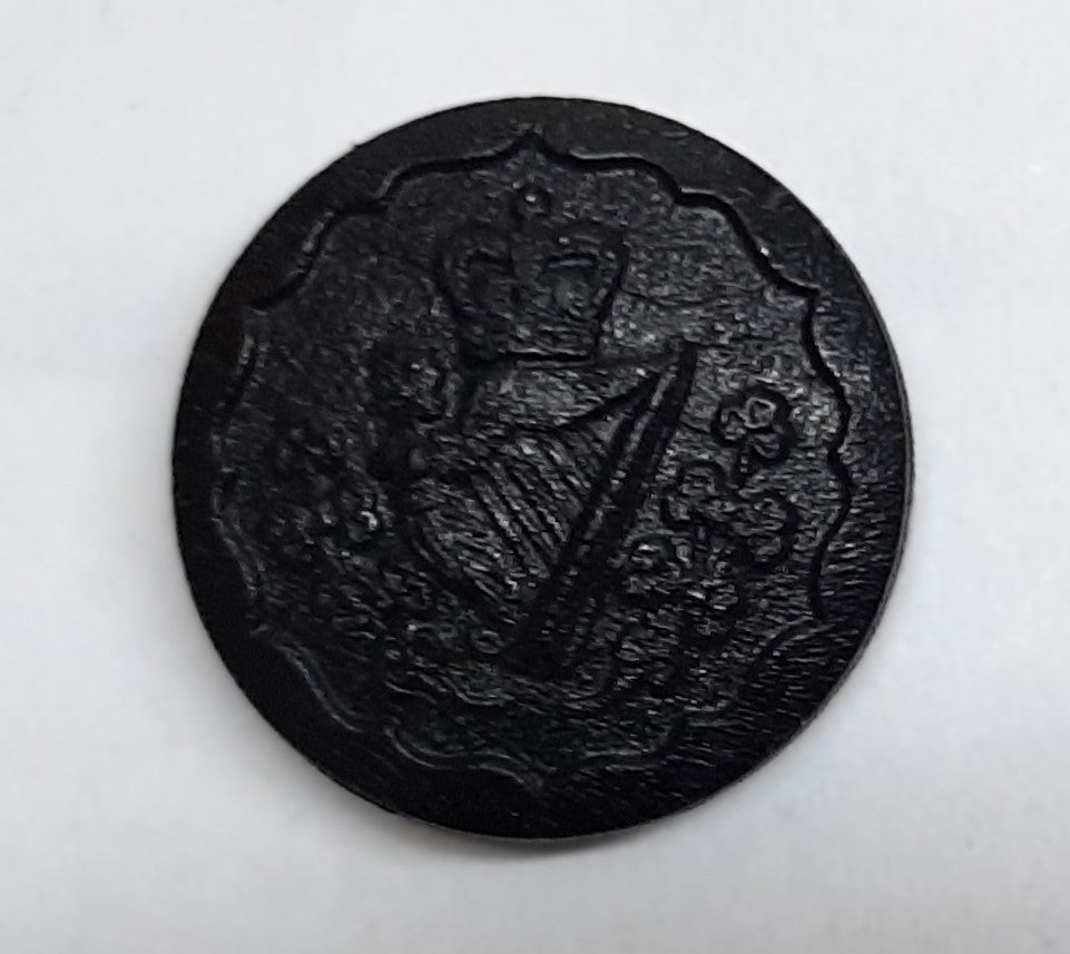 The Royal Irish Regiment No2 Ring Back Black Button British Army Insignia O/R