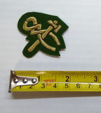 Mess Kit Badge Craftsman Green British Army Hand Embroidered Insignia Arm Patch