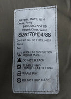 British Army No6 Jacket Number Six Dress Stone / Safari Chest 104cm