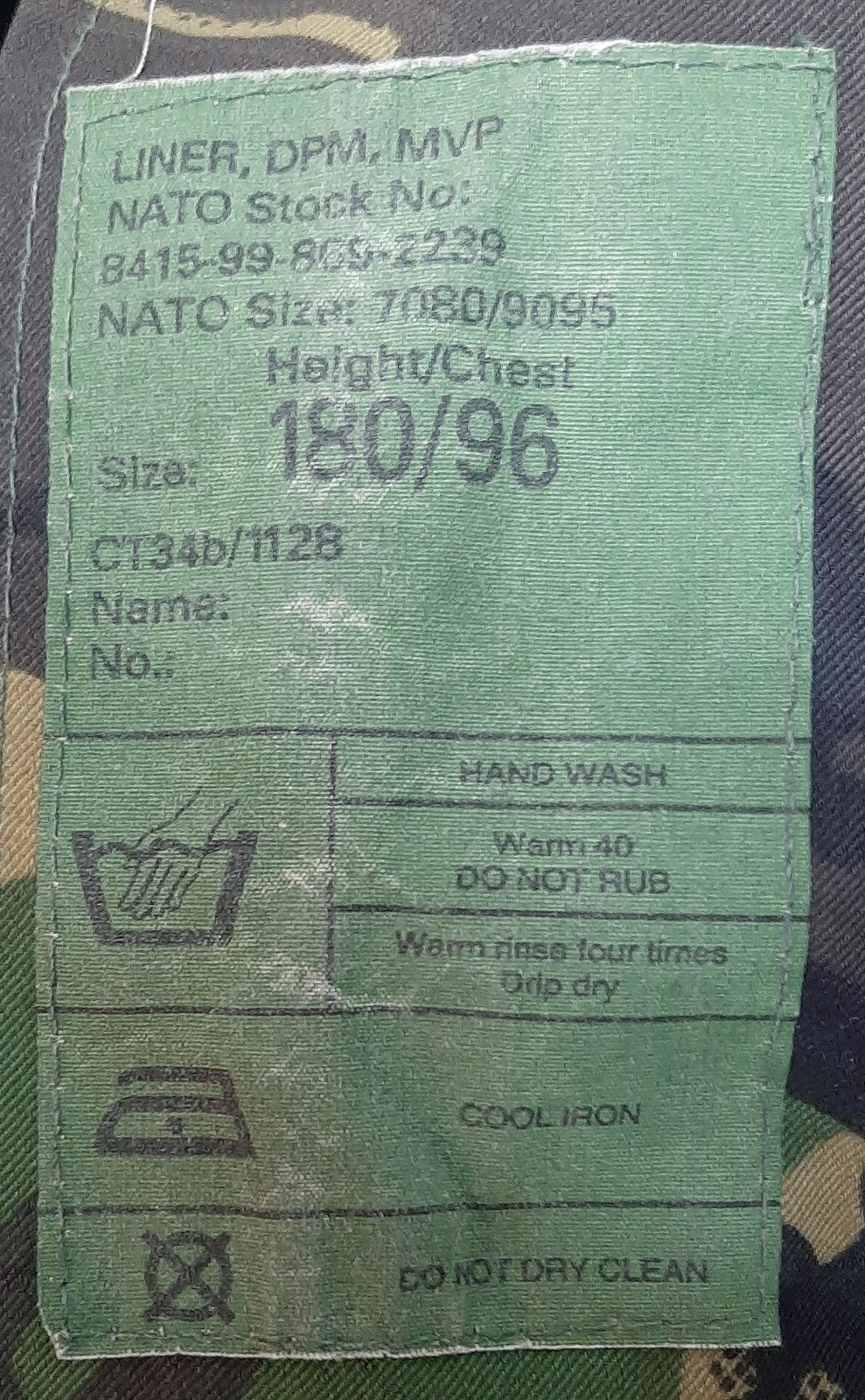 DPM MVP Jacket British Army Old Camo Pattern (Liner DPM MVP) 180/96cm