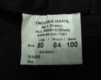 No1 Dress Trousers 1" Red Stripe British Army Parade All Ranks Waist 33"