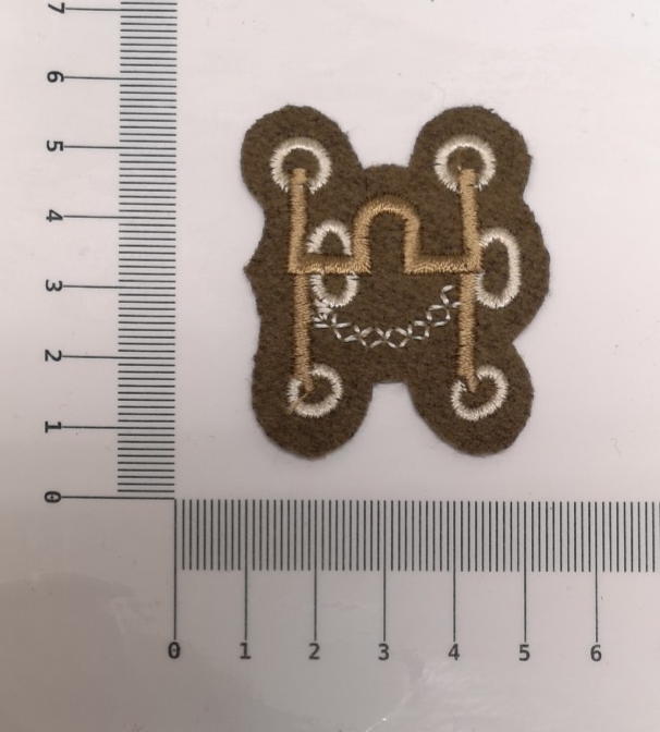 Saddle & Harness Maker Trade Qualification Patch