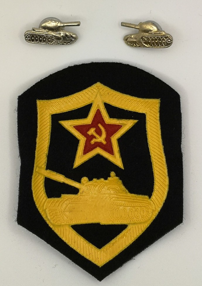 USSR CCCP Red Army Tank Division Obsolete Collar Pin Badges & Patch - NEW