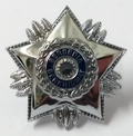 Bersedia Berkhidmat Pip Senior Officer Pangkat PDRM Obsolete Rank Mark Star