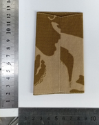 Desert Camouflage Major General Rank Slide Genuine British Army