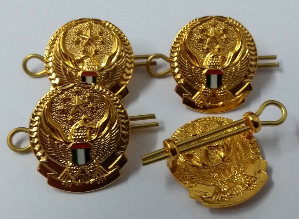 Genuine UAE United Arab Emirates Armed Forces Collar Badges 2 Pairs NEW