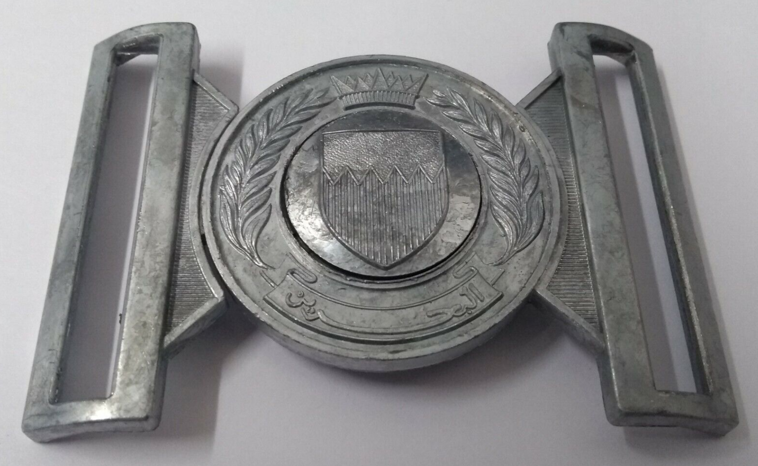 Genuine Bahrain Ceremonial Belt Buckle Unplated