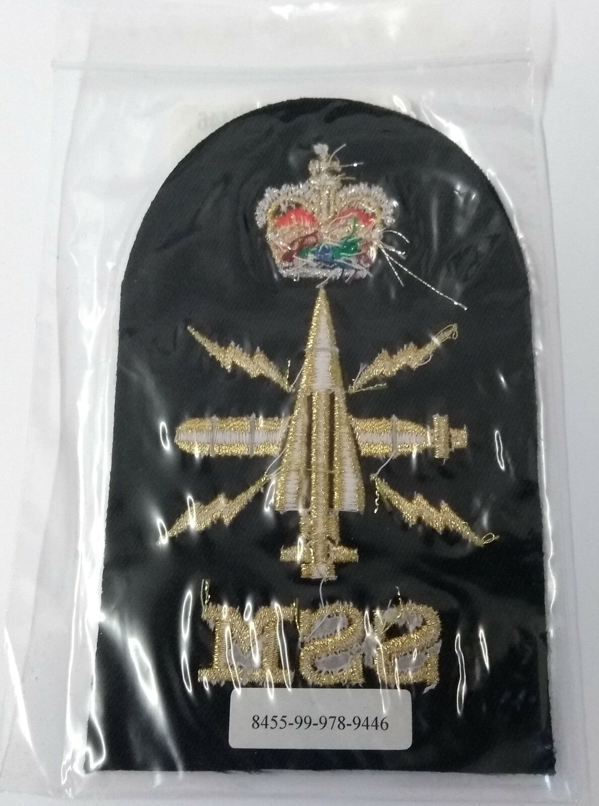 Naval SSM Badge Qualification Specialist Submariner Sensor Petty OFC (PO)