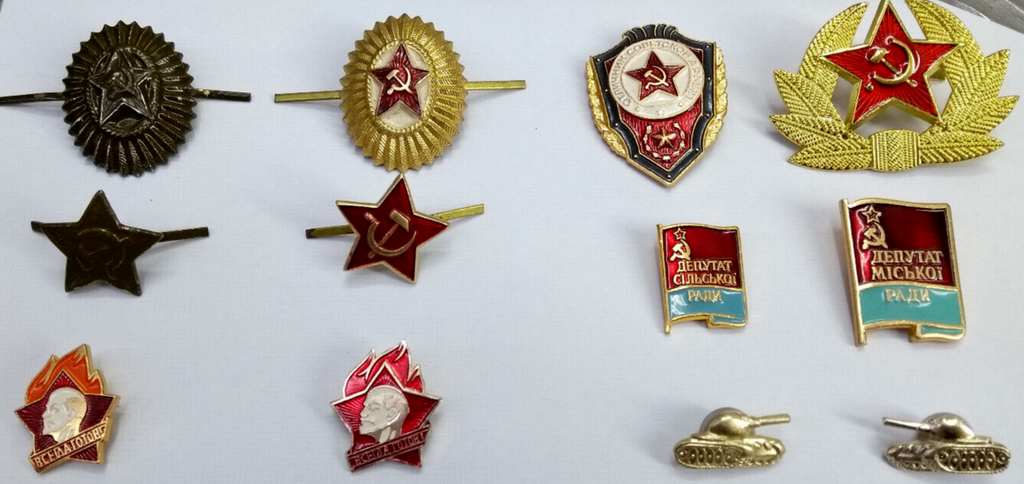 Obsolete Soviet-era Style CCCP Red Army Hat / Cap / Lapel Pin Badges set of 12