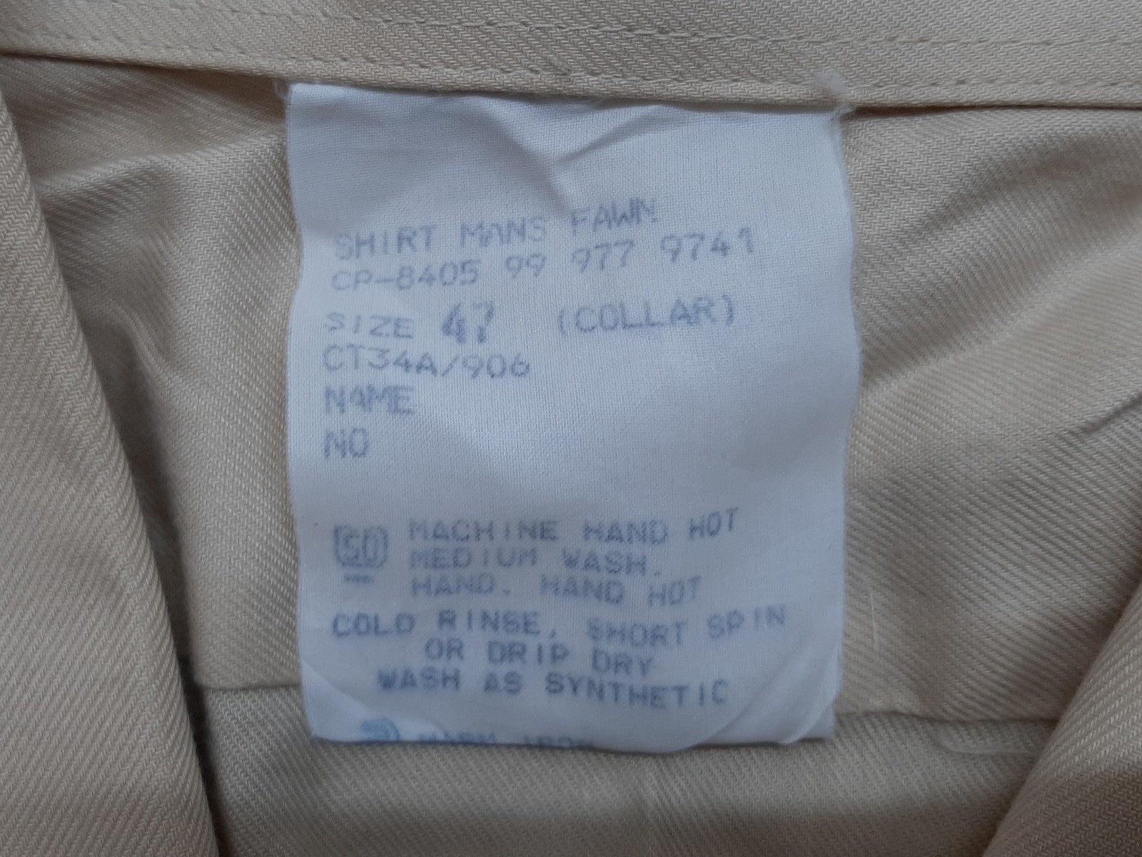 British Army Style Fawn Shirt No2 Dress Old Pattern Long Sleeve Collar 47cm