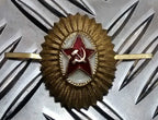 Russian USSR Soviet CCCP OFCs Cap Badge - New old Stock