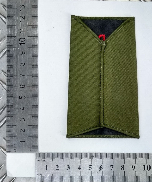 Genuine British Army OD Green Cadet Warrant Officer Class 1 Rank Slide - NEW