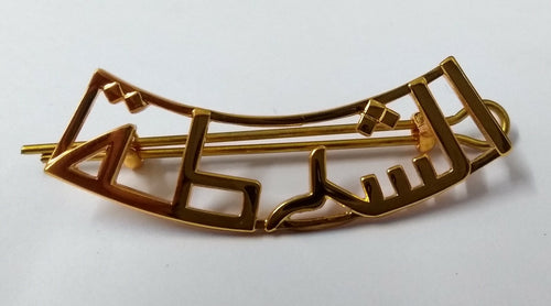 Abu Dhabi Security Force Genuine Obsolete Shoulder Titles With Fixing Split Pins