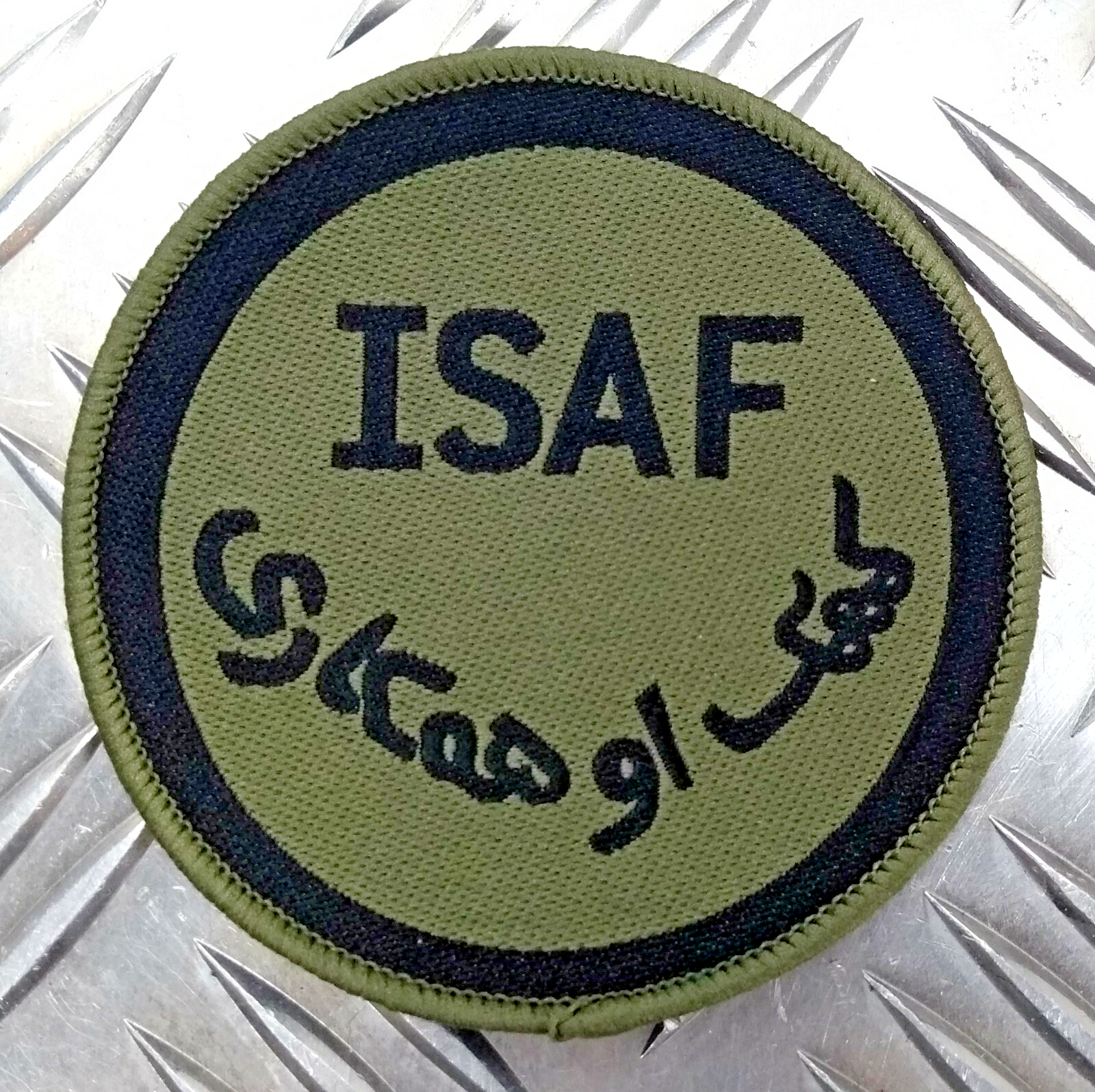 Genuine British ARMY ISAF International Security Assistance Force OD Badge