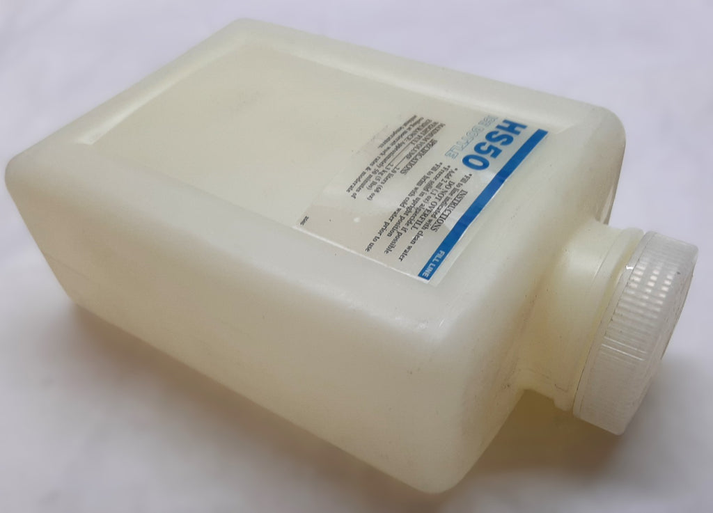HS50 Ice Bottle for Personal Body Cooling Systems Screw Lid 2.0 Liters (68 oz)