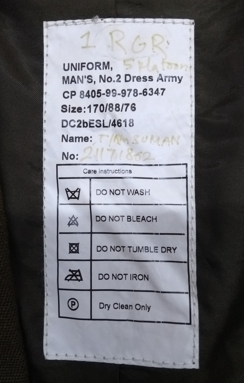 British Army No2 Jacket RGR Gurkha Old Pattern Number Two Chest 88cm