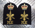 Royal Navy Embroidered Assorted Branch Qualification RN Badge / Patch