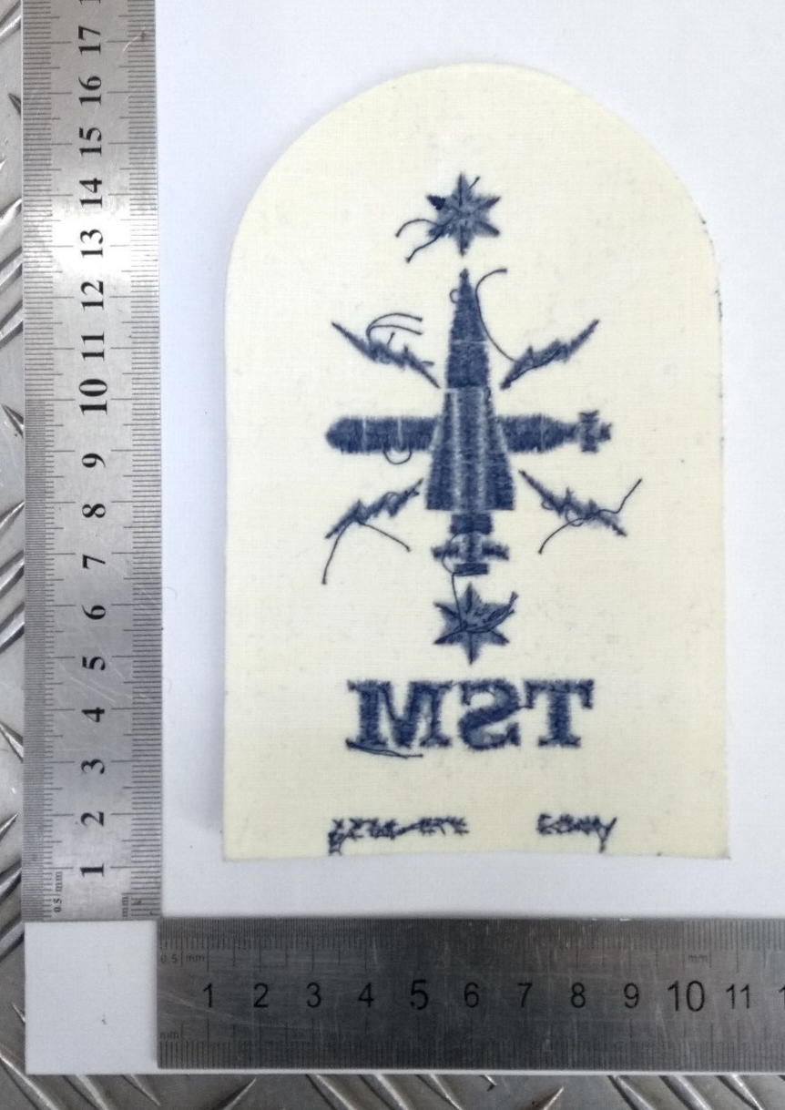 Royal Navy Tactical Submarine TSM Leading Rate Blue & White Qualification Patch