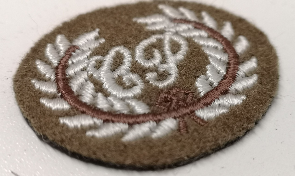 Basic Close Protection Course Qualification Oval Fad Patch British Army