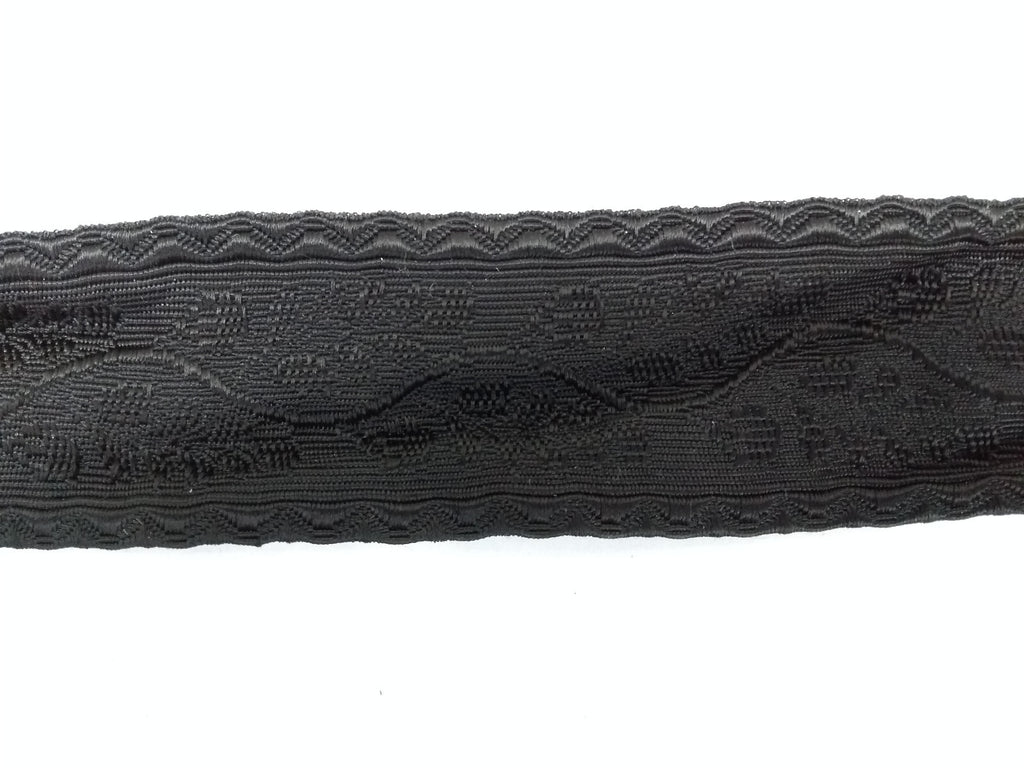 Black Viscose Oakleaf Lace 44mm wide with Jacquard Design, Leaves & Acorns NEW