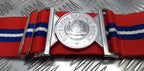 BDF Stable Belt With Buckle Botswana Defence Obsolete Pattern