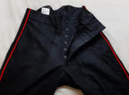 Genuine British Issued Footguards ETC Black Wool Dress Trousers W94cm