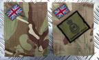 MTP Blanking Patches with Genuine Sandhurst Group TRF Patch Genuine British Army