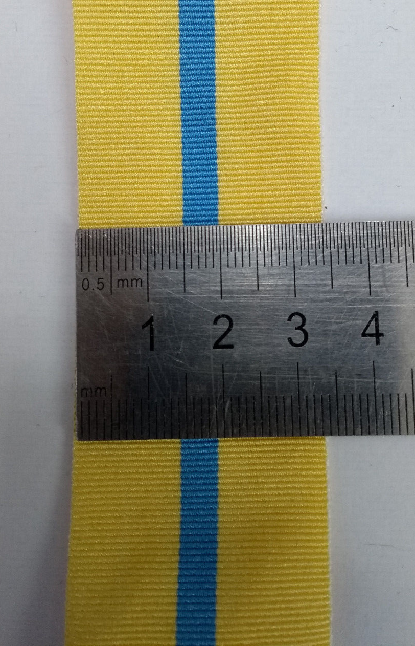 Iraq Kuwait UNIKOM UN Nations 6" / 35mm wide Medal Ribbon NEW