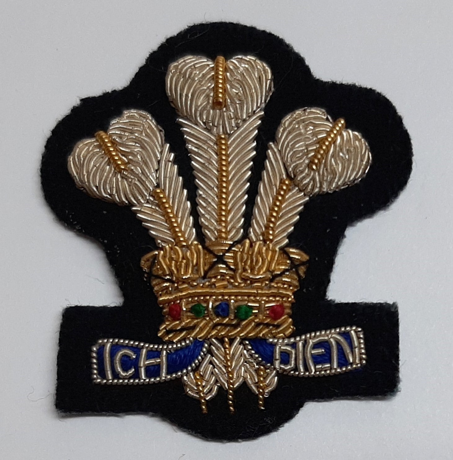 RRW Insignia Badge British Army ICH DIEN 3 Feathers Hand Embroidered Patch NoS