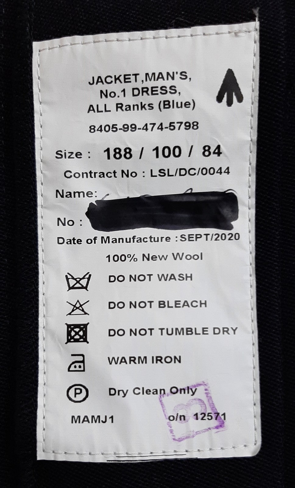 British Army No1 Jacket All Ranks Plain Size 188/100cm