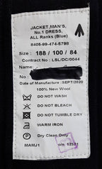 British Army No1 Jacket All Ranks Plain Size 188/100cm