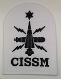 Royal Navy Warfare CISSM Able Rate Blue on White Qualification Patch
