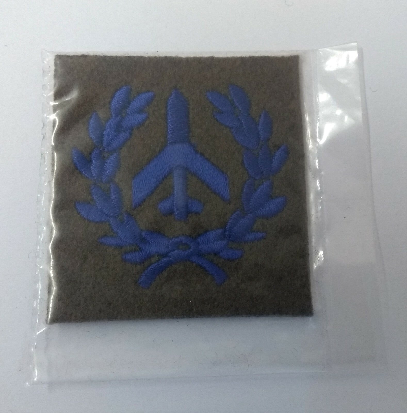 Genuine British Army Aircraft Spotters Light Air Defence No2 Qualification Patch