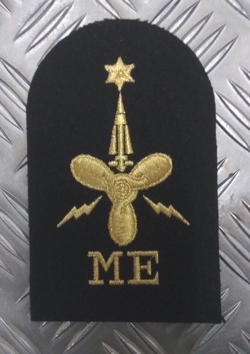 Royal Navy Embroidered Assorted Branch Qualification RN Badge / Patch NEW