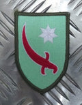 US Insignia Patch Red Sword White Star Persian Gulf Command WWII Style