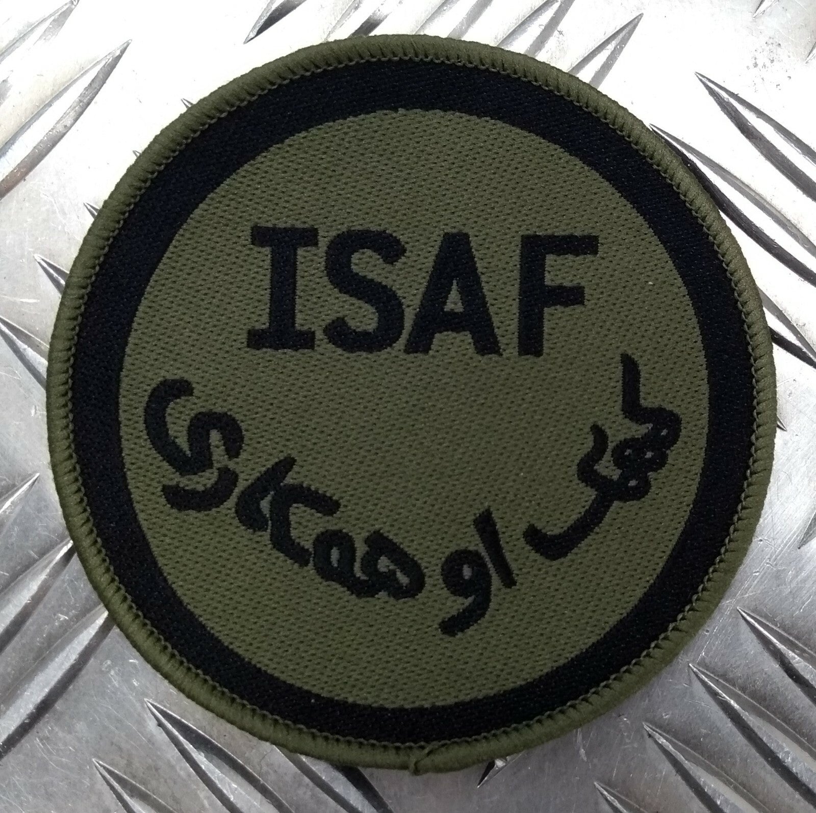 Genuine British ARMY ISAF International Security Assistance Force OD Badge