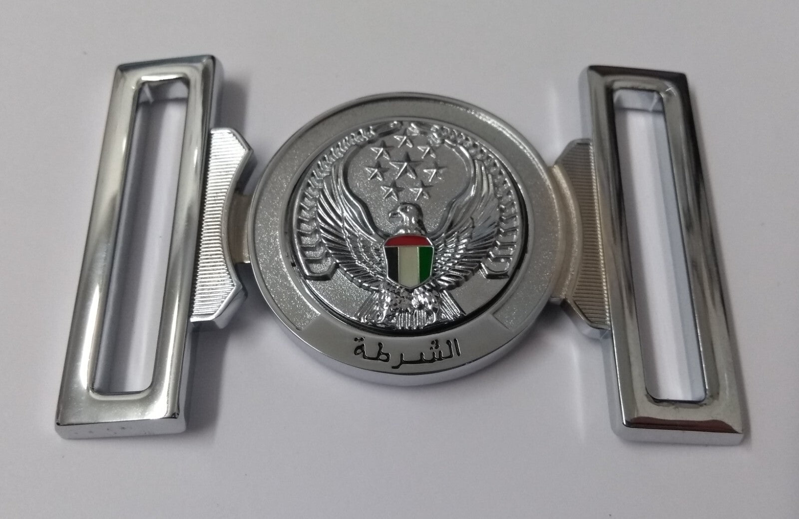 Abu Dhabi Buckle UAE Chrome Insignia Belt Locket Clasp Made in England 53mm