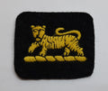 PWRR Tiger Badge British Army Dress Patch Princess of Wales's Royal Regiment