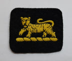 PWRR Tiger Badge British Army Dress Patch Princess of Wales's Royal Regiment