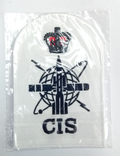 Royal Navy CIS Petty Officer Blue & White Qualification Patch