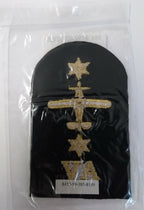 Genuine British Royal Navy AV Leading Rate Avionics Qualification Badge