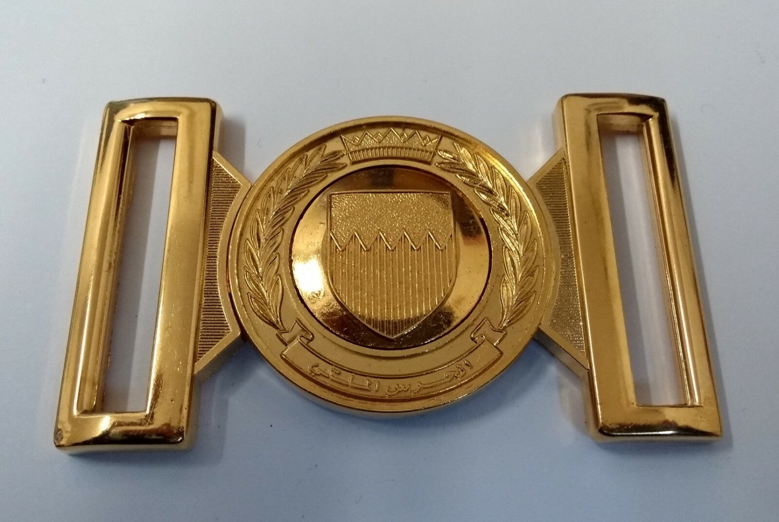 Bahrain Ceremonial Stable Belt Buckle - NEW