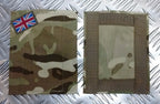MTP Blanking Panels with Union Jacks for UBACS/PCS British
