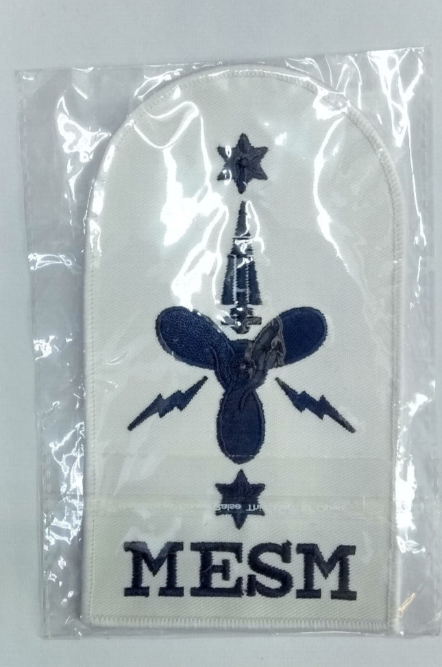 Royal Navy Marine Engineering Submarine MESM Blue on White Qualification Patch