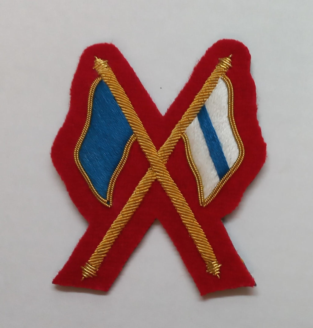 No1 Badge Signaller British Army Embroidered Braided Insignia Patch Scarlet Red