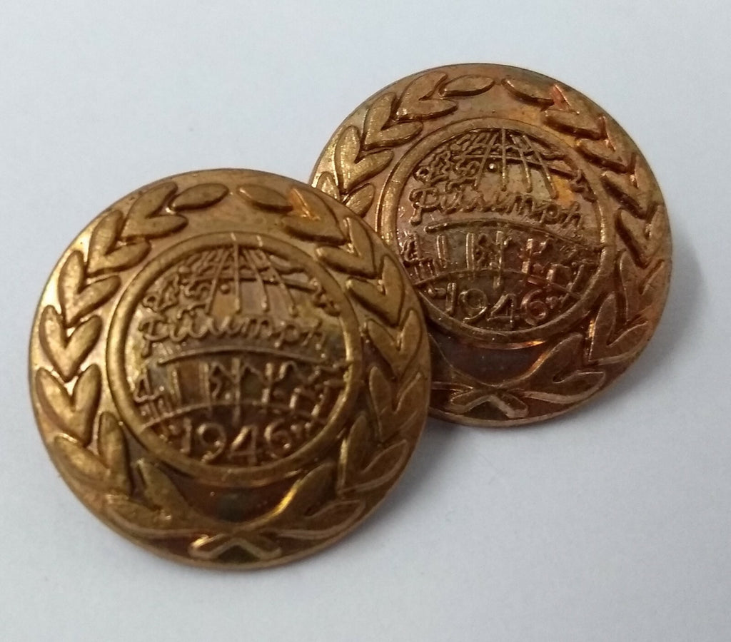 Vintage Triumph Car Company Classic British Motor 1946 Buttons 1 Pair ASBT132L