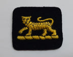 PWRR Tiger Badge British Army Dress Patch Princess of Wales's Royal Regiment