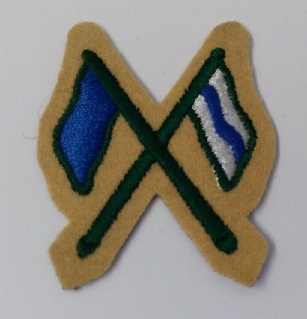 Signallers British Army Issue Skill Trade Green Braided on Maize Badge